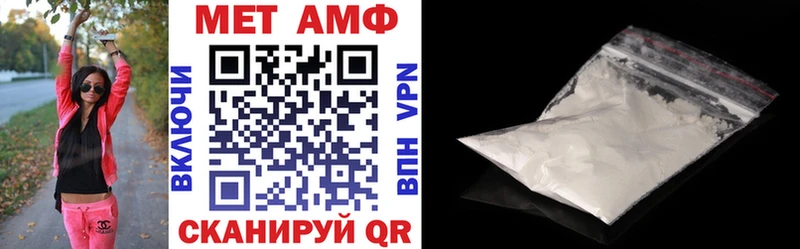 цена наркотик Покачи Amphetamine 98%