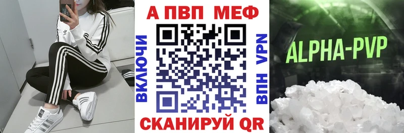 А ПВП СК КРИС  кракен   Покачи 