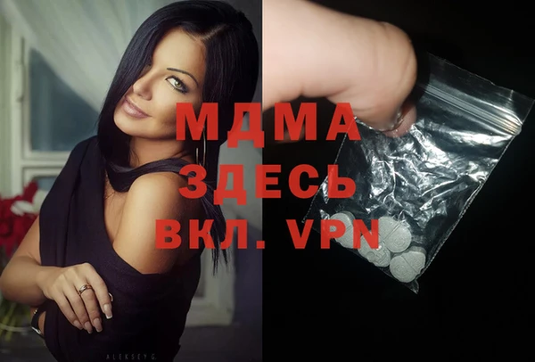 героин Алексеевка