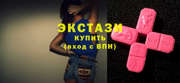 крисы Алексин