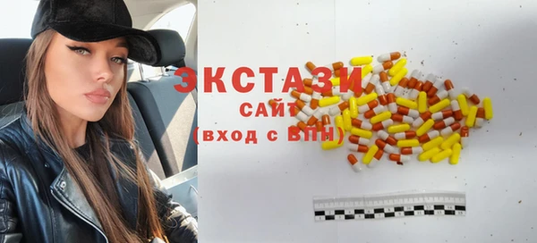 кокс Алзамай