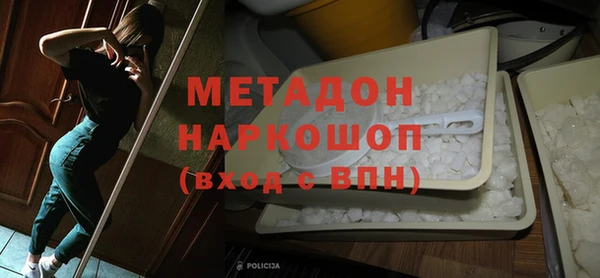 кокс Арсеньев