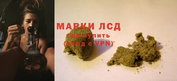 героин Алексеевка