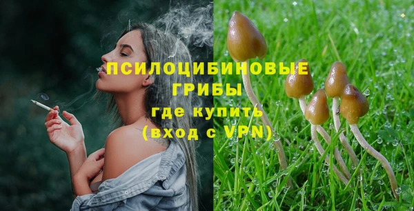 первитин Аркадак