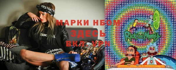 героин Алексеевка