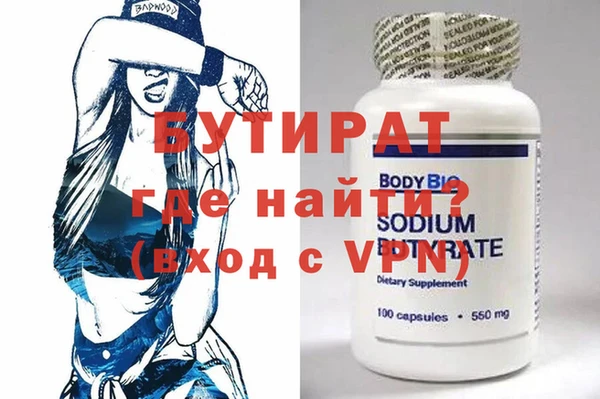 кокс Арсеньев