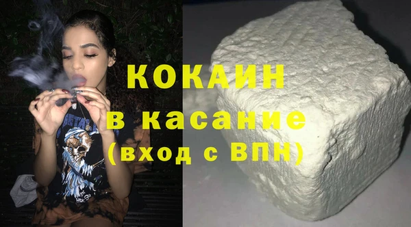 первитин Аркадак