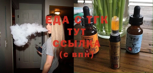 героин Алексеевка