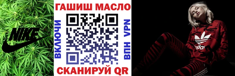 ТГК концентрат Покачи